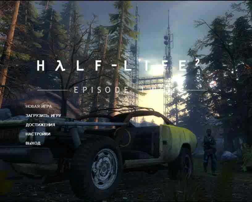 Half-Life ep2