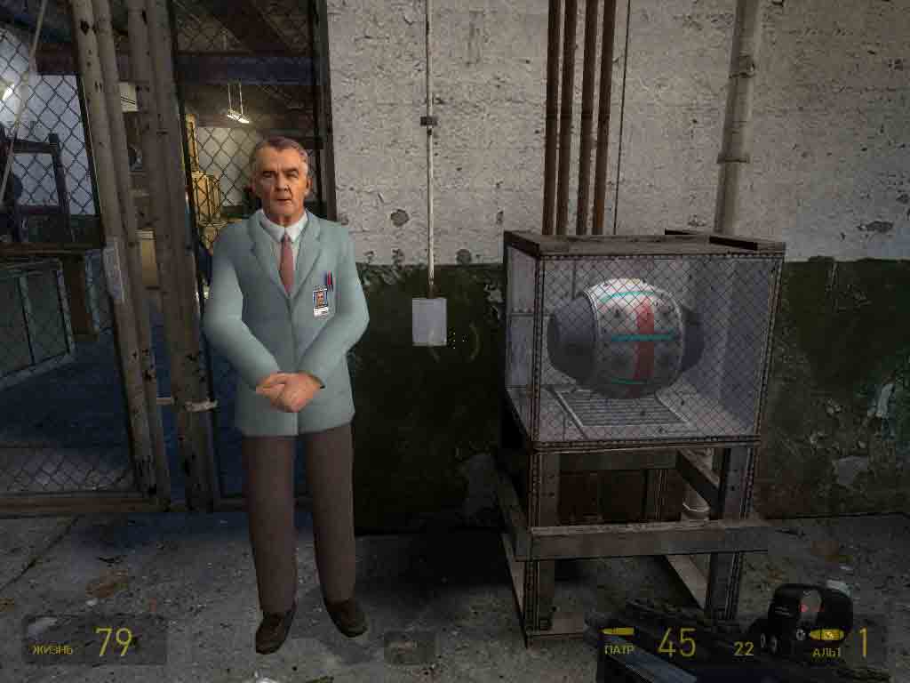 Half-Life ep2