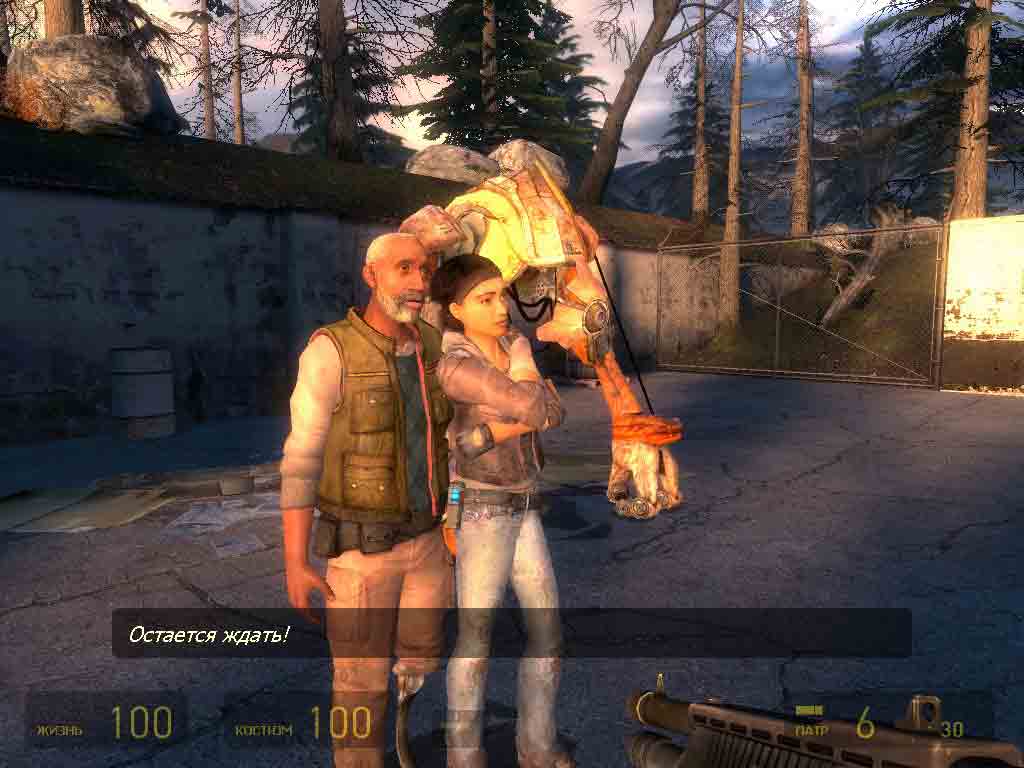 Half-Life ep2