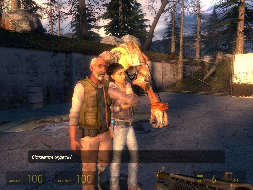 Half-Life ep2